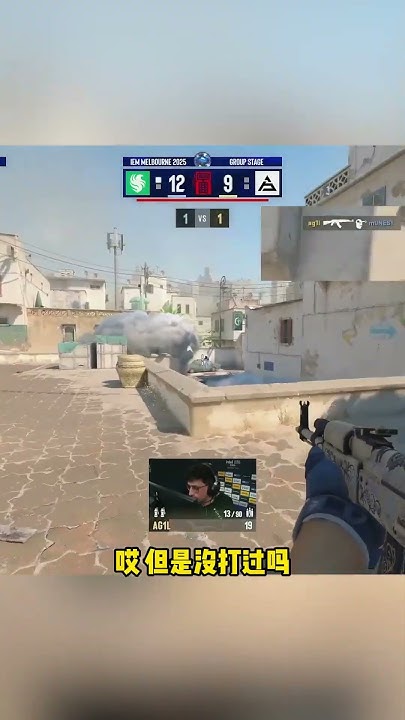 BLG教练复盘关键战局：比赛失误与教练反思