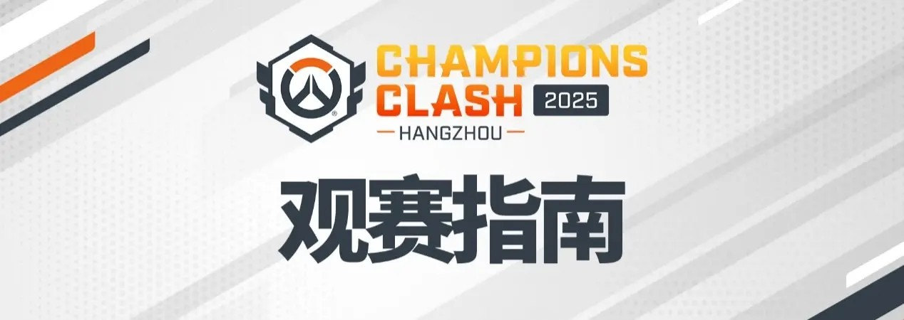 首尔王朝队发布总决赛宣传片《王朝归来》，粉丝：这剪辑看得我热血沸腾！-jbo竞博·电竞