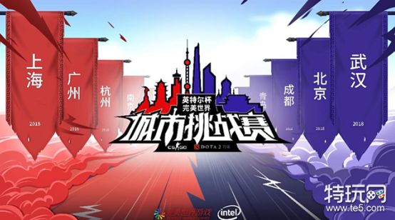 瓦赛-平台赛：创新火花碰撞，智慧交锋技艺较量-jbo竞博·电竞