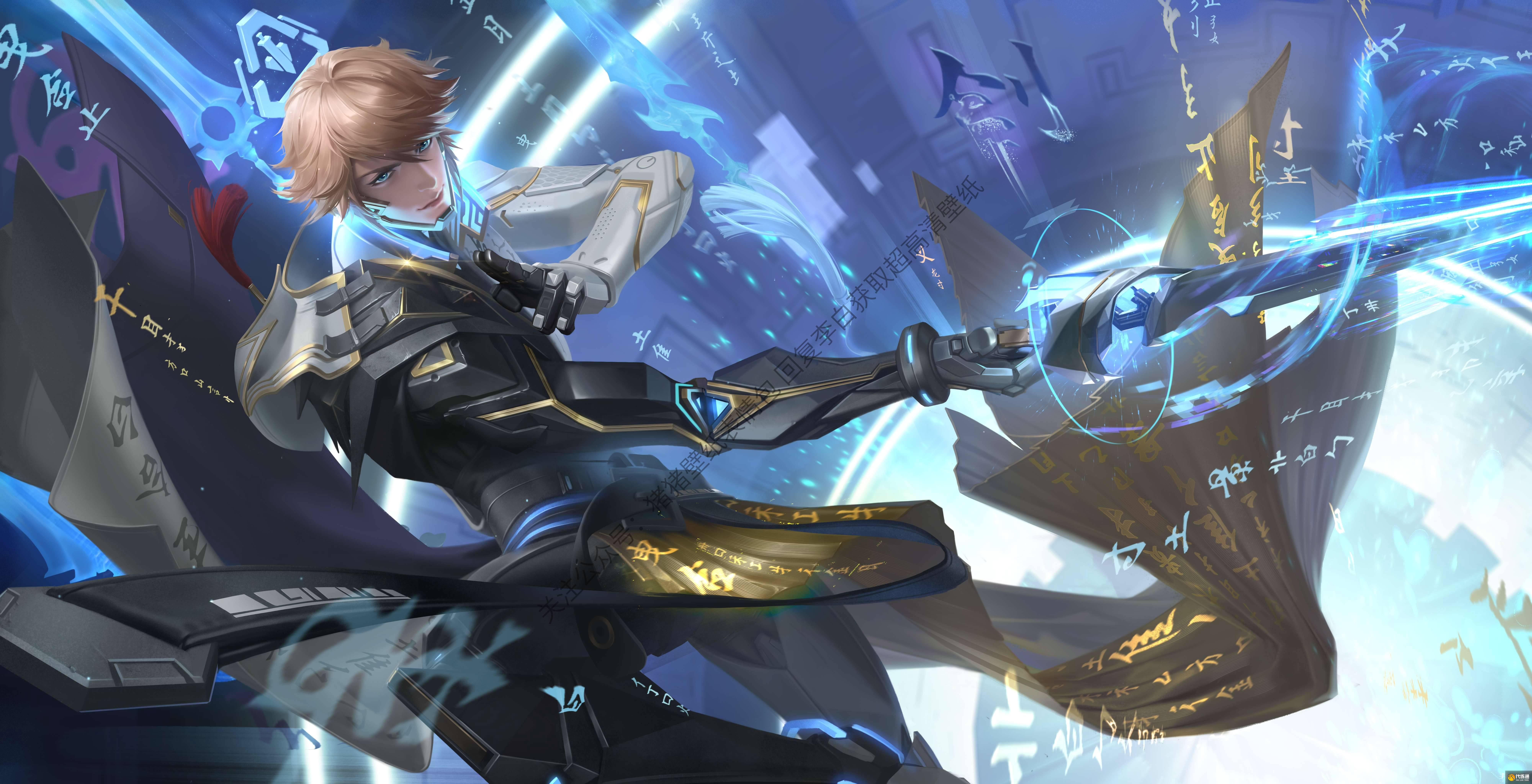 王者荣耀王昭君辅助攻略：技能搭配与团队协作解析-jbo竞博·电竞