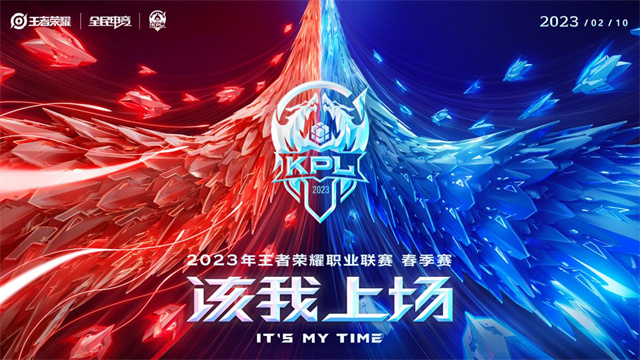 快讯：总决赛线上观赛人数破亿，创下新纪录。