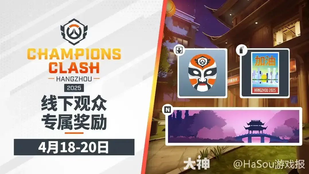 四强对阵分析：上海龙 vs 佛罗里达狂欢，矛与盾的极致对决。-jbo竞博·电竞