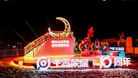 英雄联盟全球总决赛赛程安排揭晓:iG对阵T1揭幕战线上直播开启,召唤师奖杯花落谁家