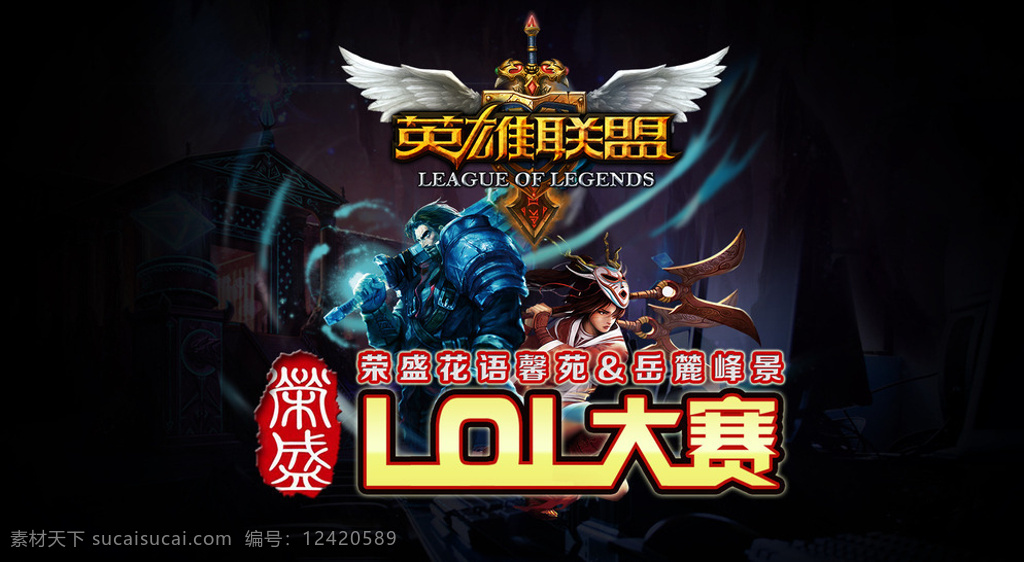 曹操万灵伏威皮肤上线!暗金赤红主题搭配万灵伏威技能特效,史诗品质皮肤万灵伏威获取方式详解